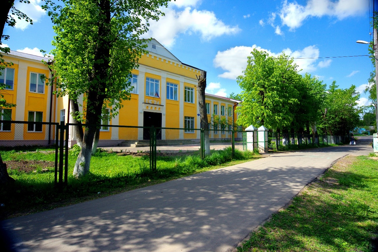 Муниципальное бюджетное общеобразовательное учреждение средняя школа № 7 городского округа Кохма Ивановской области